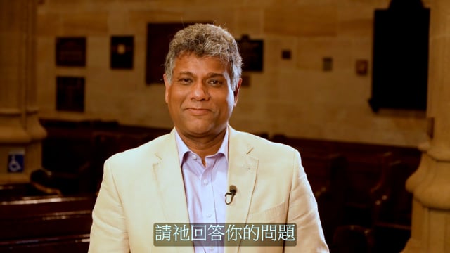 圣公会悉尼大主教的见证