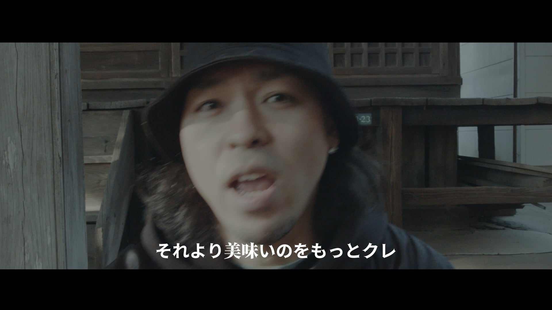 気になるWeed / CUT BURN