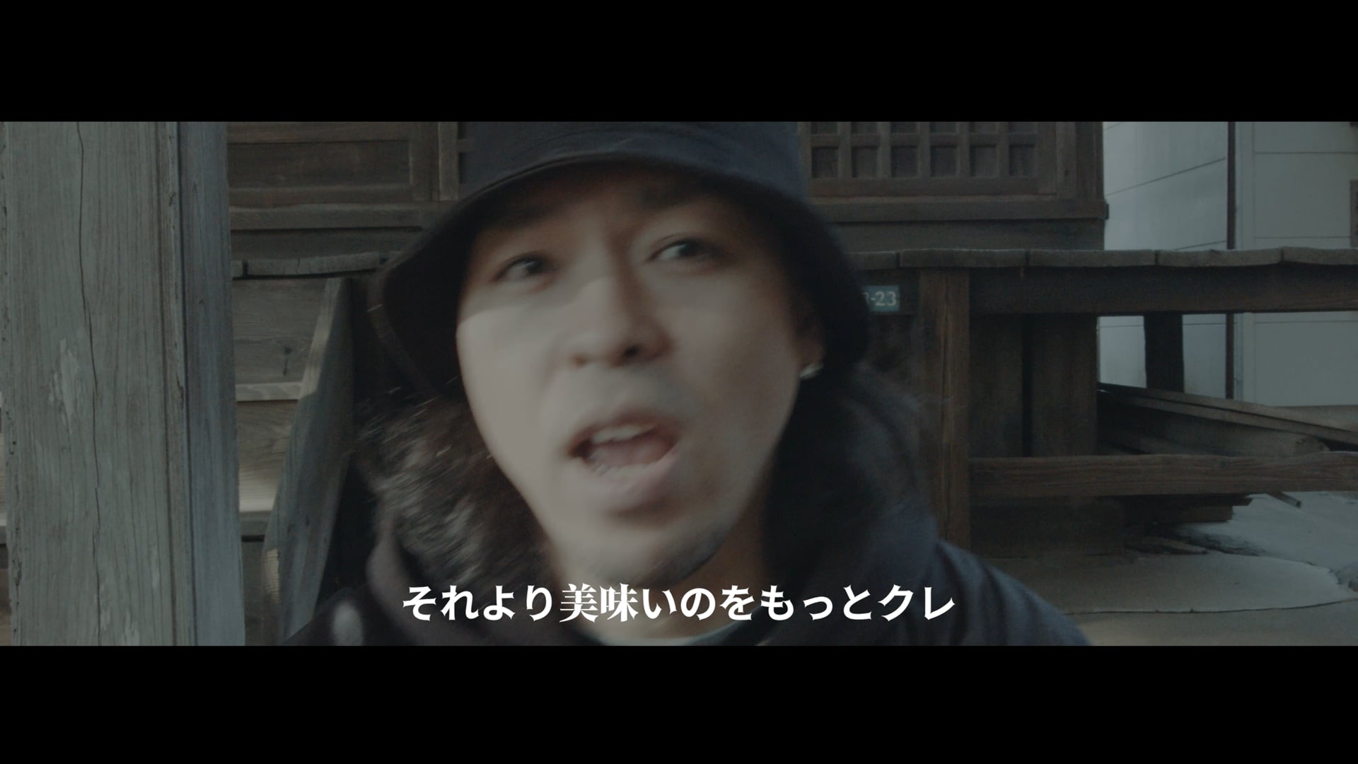 気になるWeed / CUT BURN