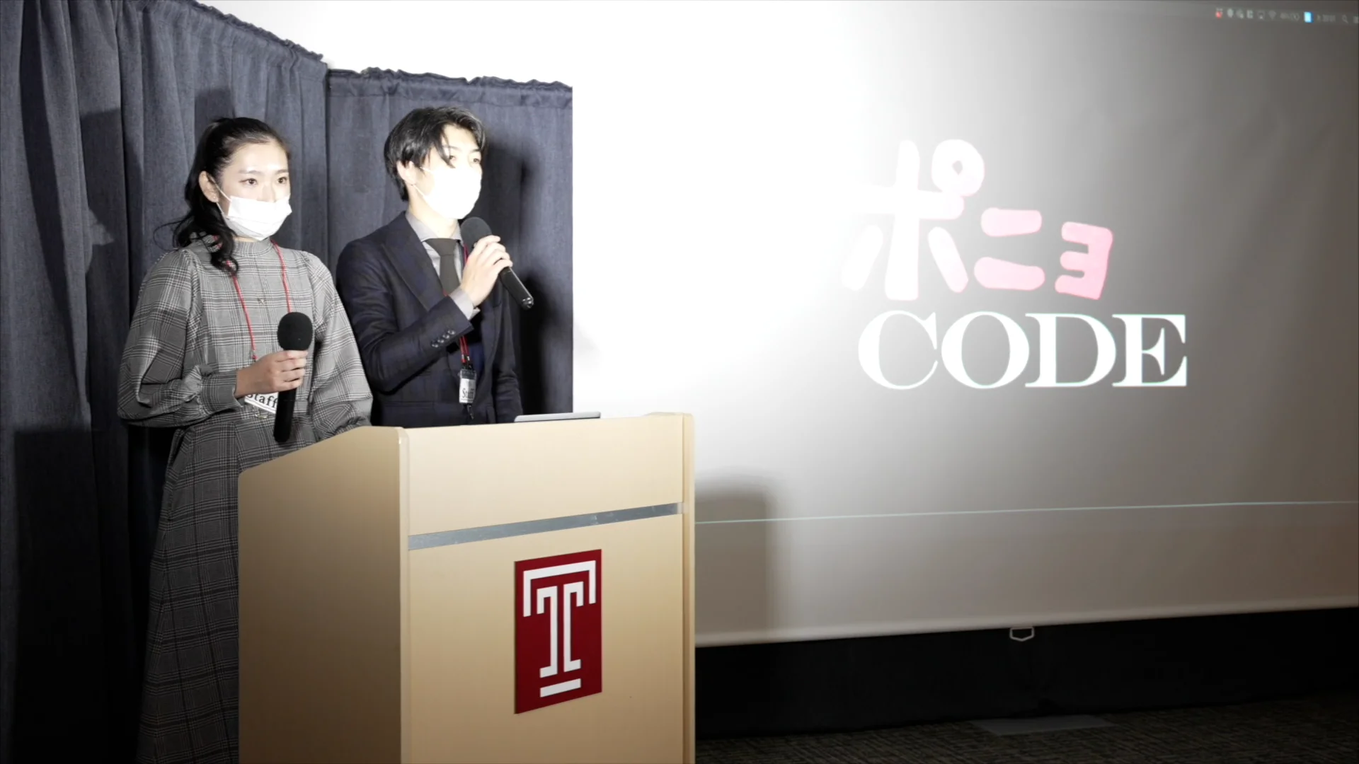 書籍「ポニョCODE 『崖の上のポニョ』に隠された宮崎駿の暗号