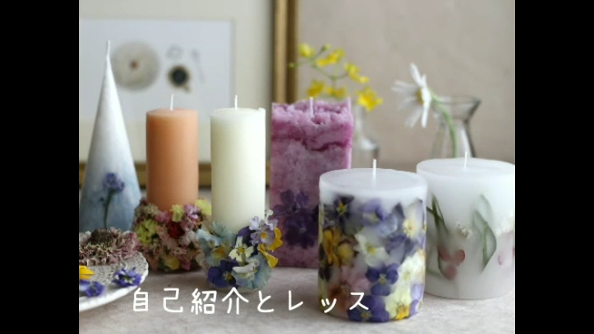 予告編動画のサムネイル画像