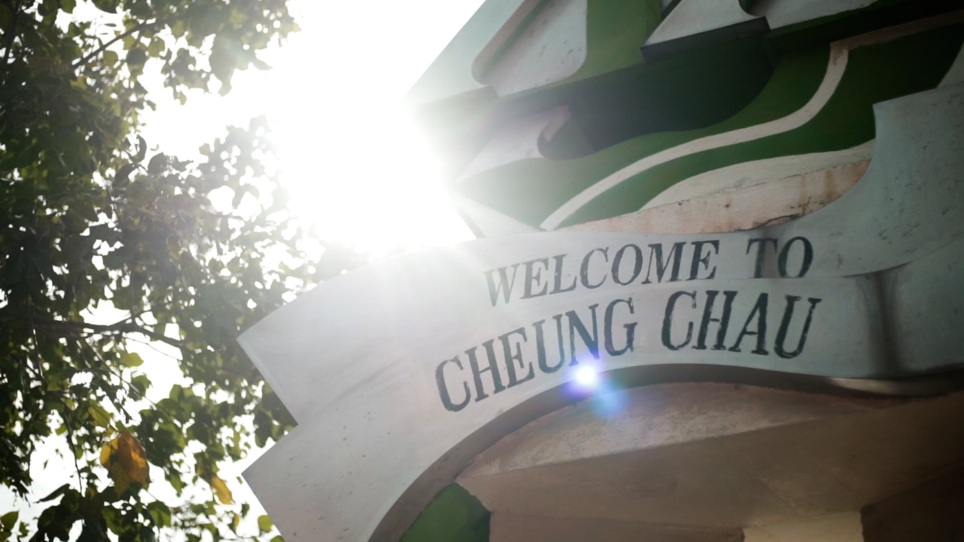 Cheung Chau Events