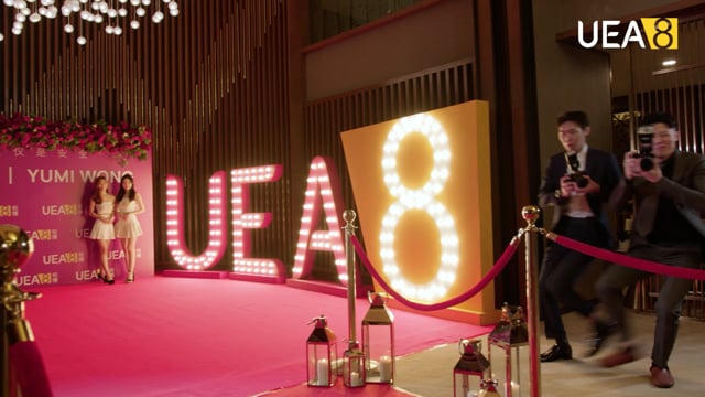 UEA8 Branding Video (30second)