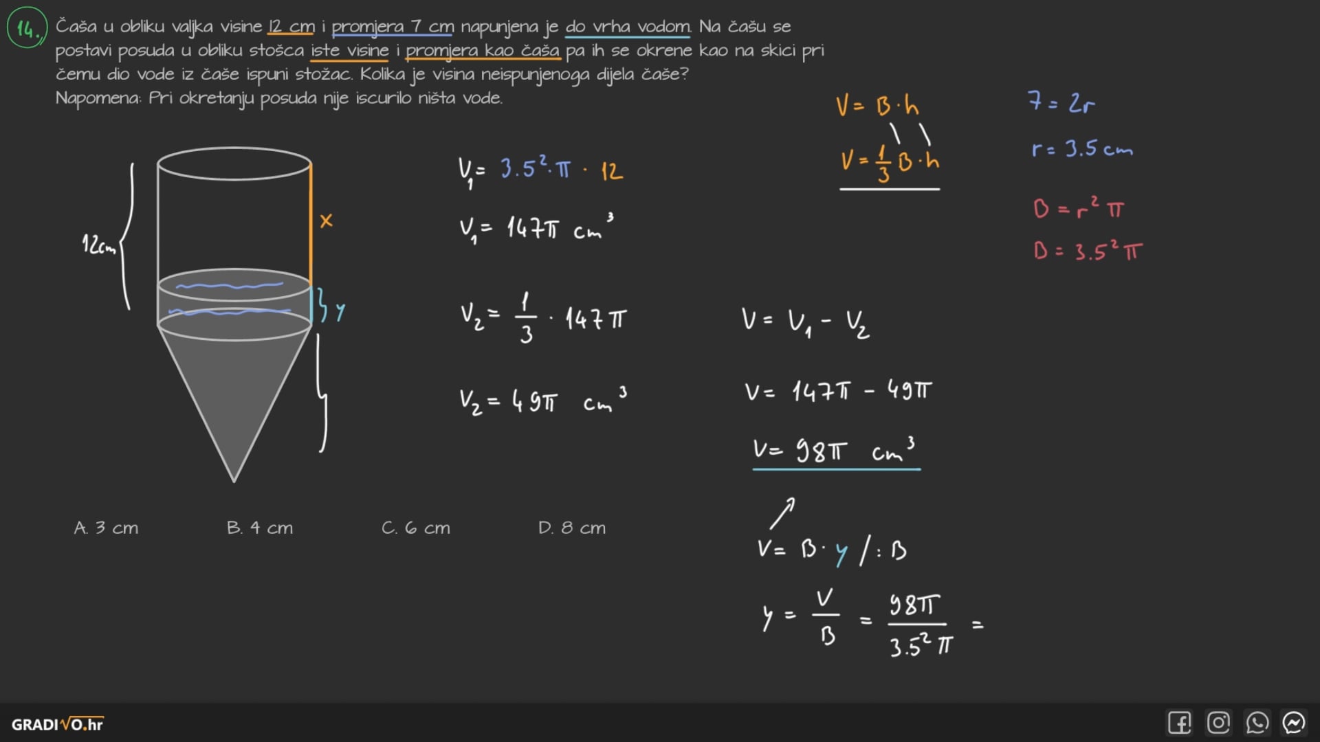 Matematika B - 2016. jesen, 14.