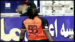 Mes Rafsanjan vs Foolad - Highlights - Week 18 - 2021/22 Iran Pro League