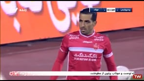 Persepolis vs Aluminium - Full - Week 18 - 2021/22 Iran Pro League
