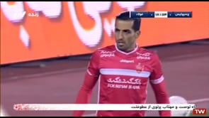 Persepolis vs Aluminium - Full - Week 18 - 2021/22 Iran Pro League