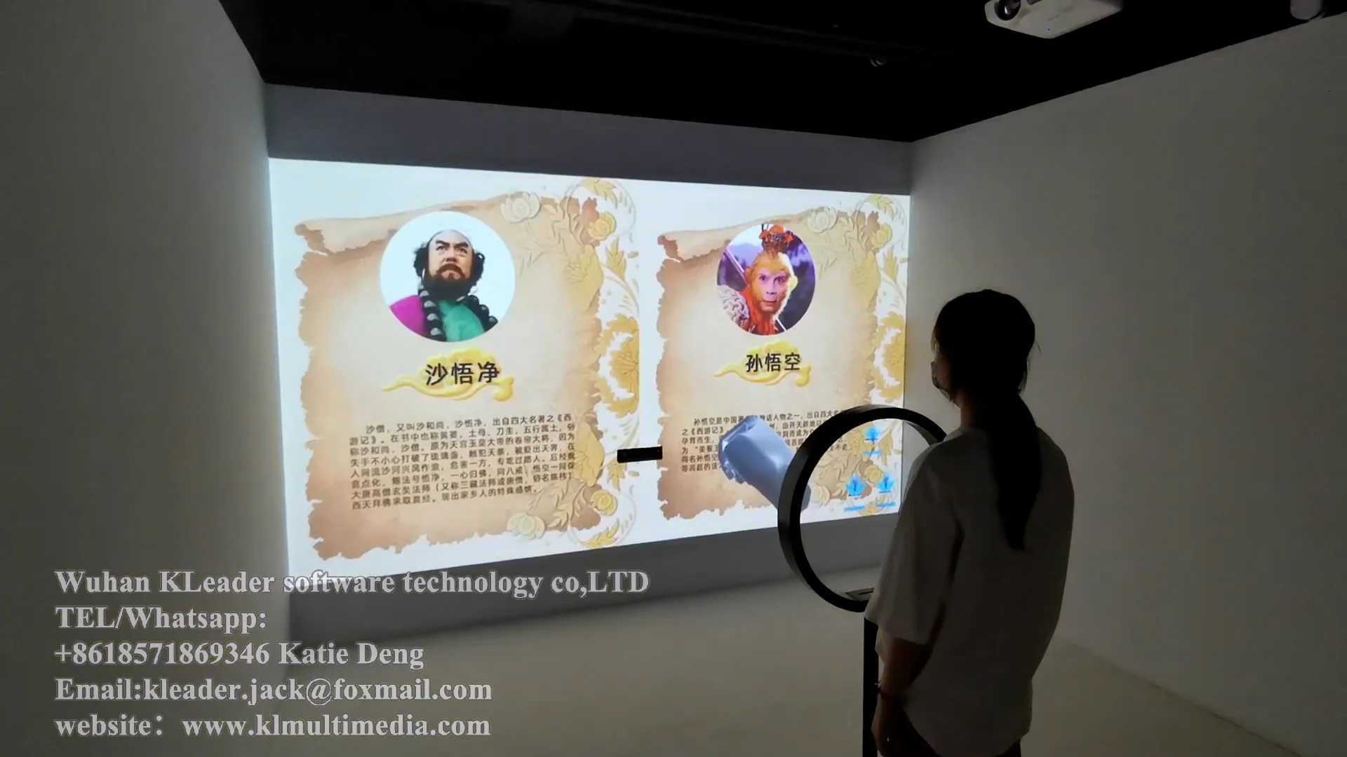 interactive flip book interactive program, kinect2 virtual flip book ...