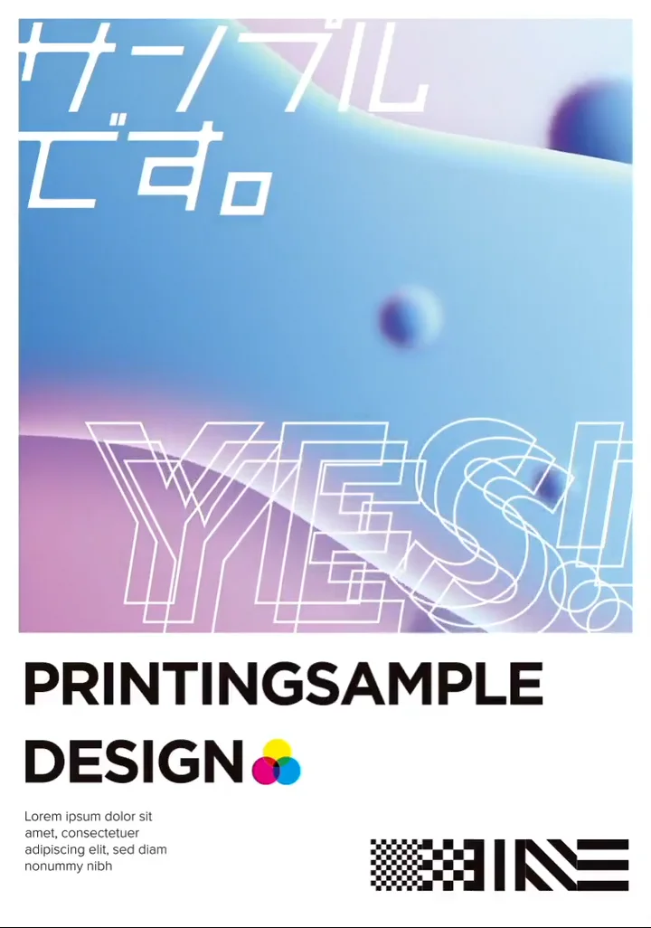 SAMPLE on Vimeo
