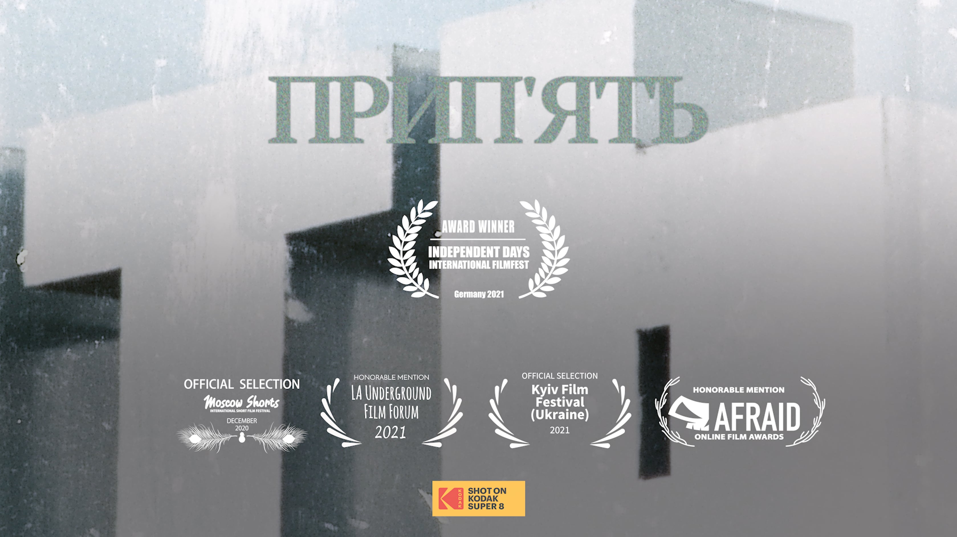 pripiat-on-vimeo