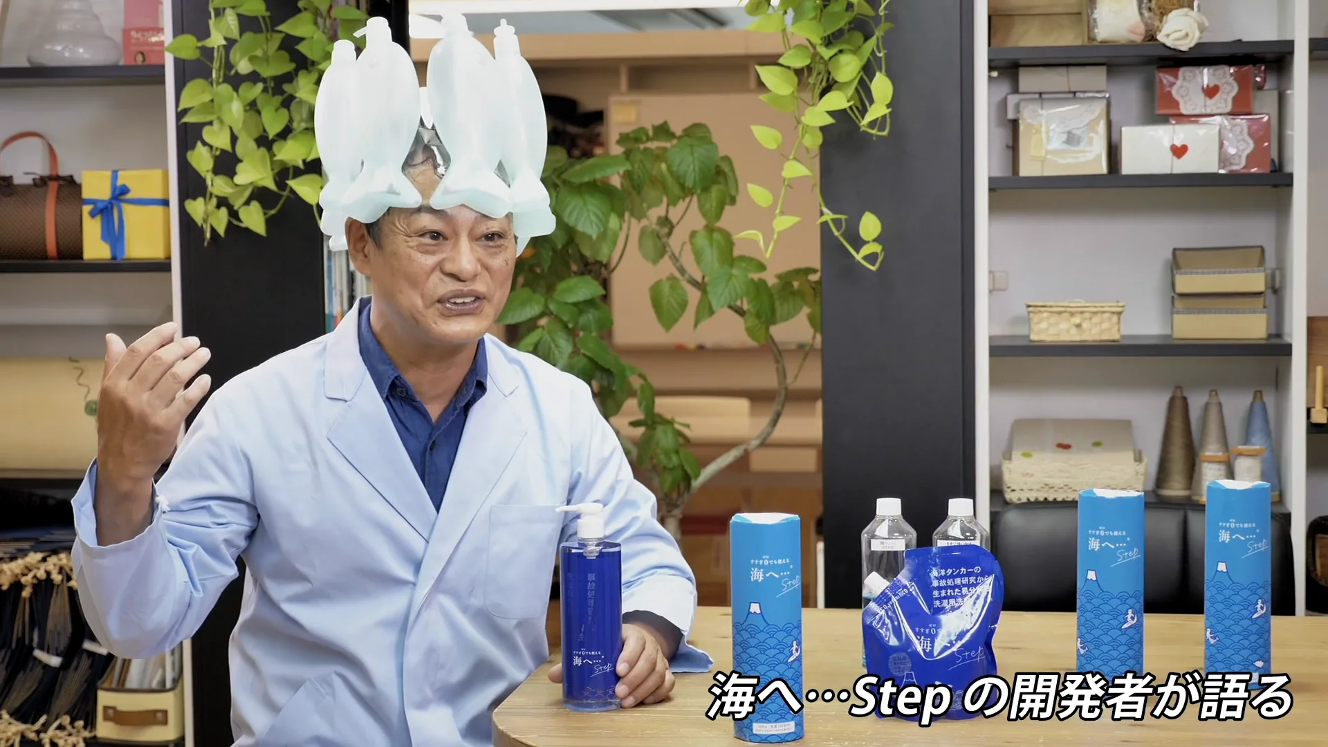 電磁波対策製品〕アースリネン® | ecore produced by REGINA 電磁波対策製品〕アースリネン® | ecore produced by REGINA