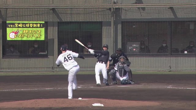 【3回表】開幕一軍へ猛アピール!! マリーンズ・福田光輝が2点タイムリー2ベースヒット!! 2022年2月22日 オリックス・バファローズ 対 千葉ロッテマリーンズ