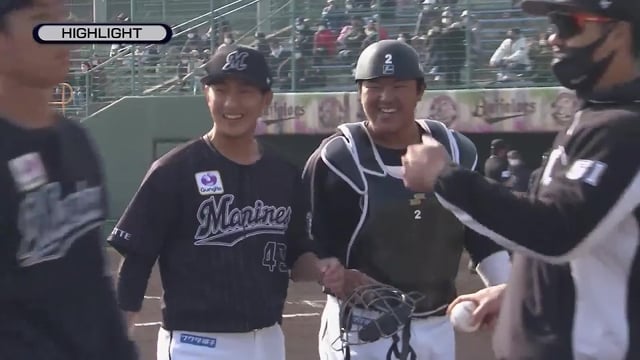 【MBG】2月22日 バファローズ対マリーンズ ダイジェスト