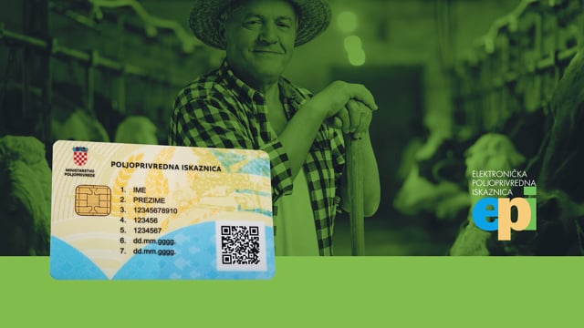 Elektronička poljoprivredna iskaznica - Ministarstvo poljoprivrede TVC (15 sec)