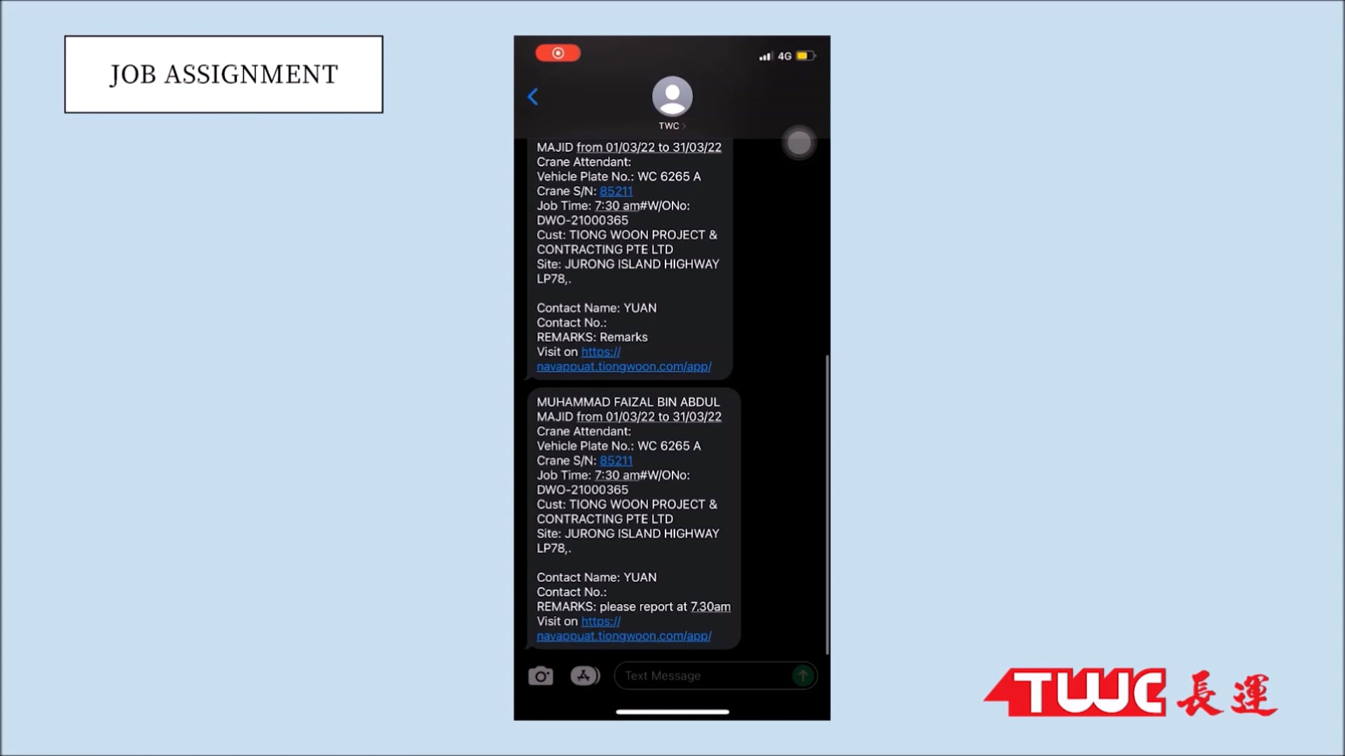 1 How to login to NAV_如何登入NAV on Vimeo