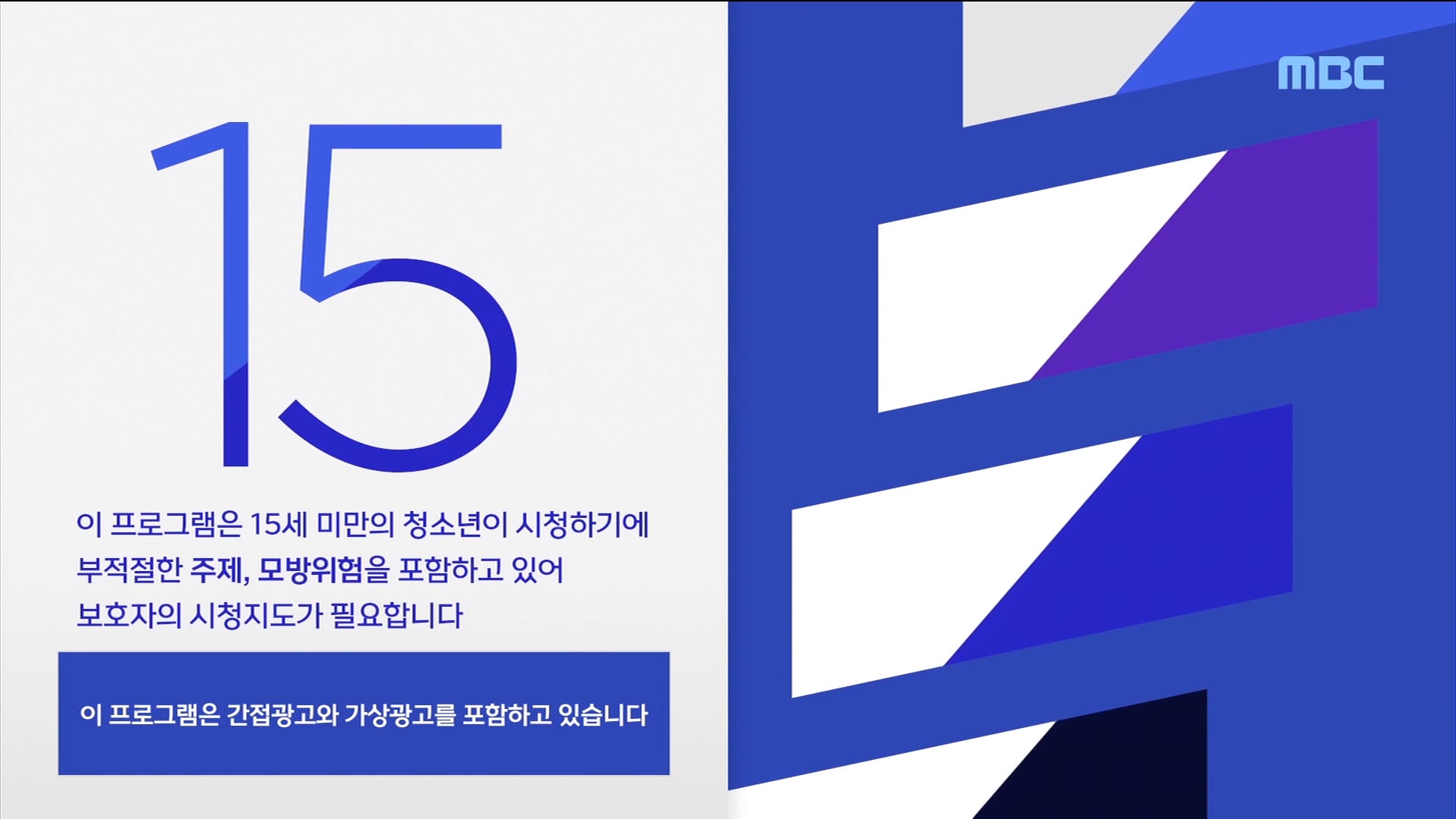 220125_오늘아침 브리핑_'손끝으로 보는 친구 얼굴’ 특별한 졸업앨범