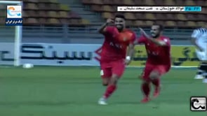 Foolad vs Naft MIS - Highlights - Week 19 - 2021/22 Iran Pro League