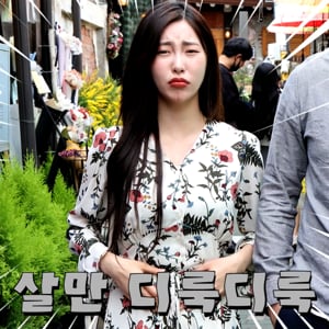 1. SNS바이럴 영..