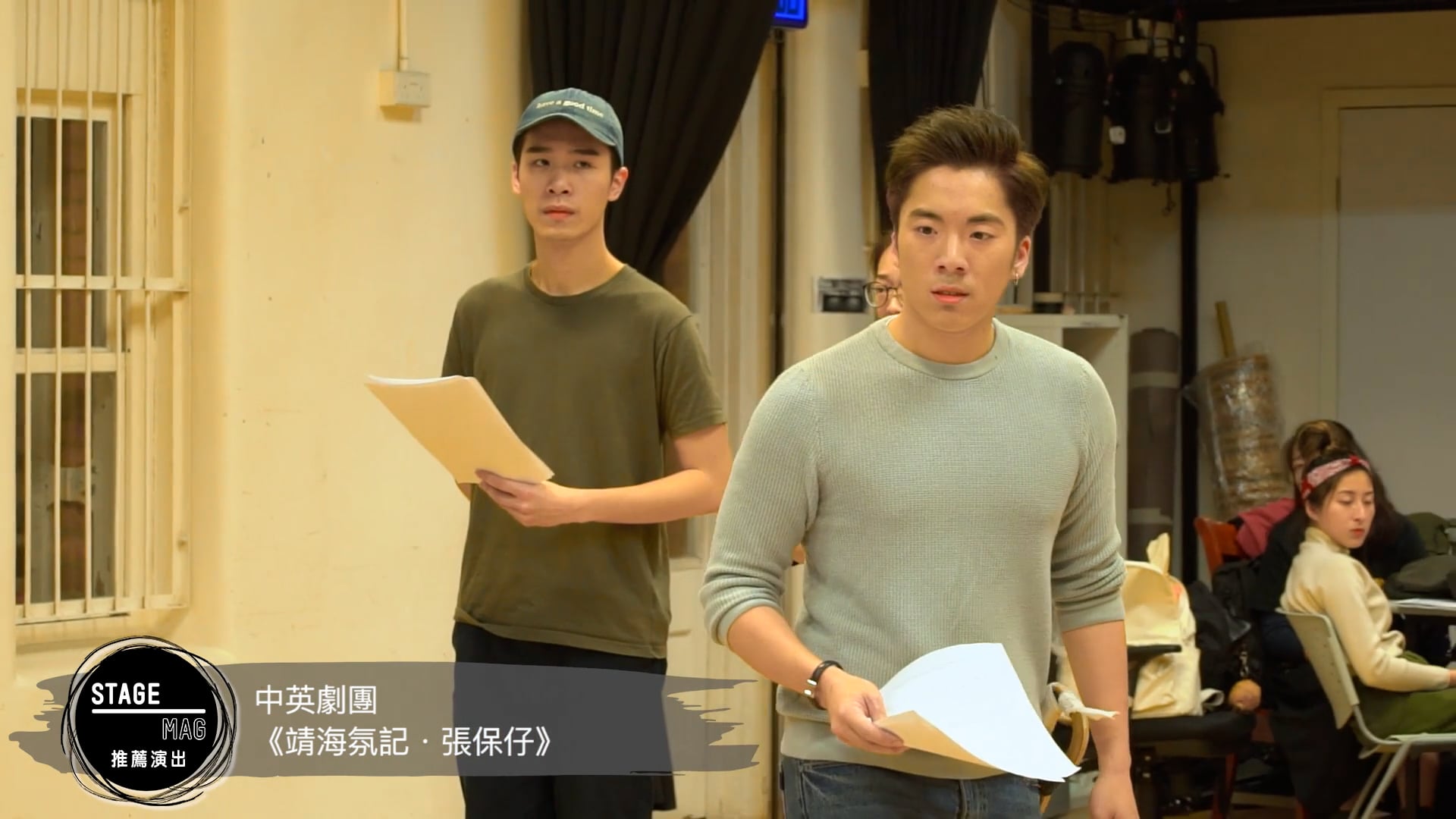 《推薦演出》2019年1月號：中英劇團《靖海氛記 ‧ 張保仔》