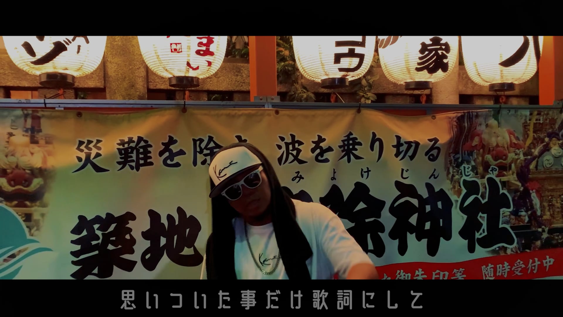 Raggamuffin Life / Bisco Kid .mp4