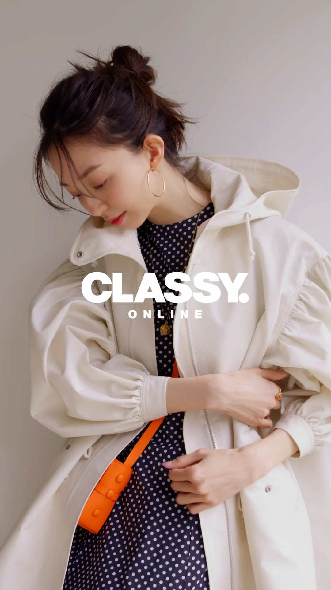 カジュアルが苦手な人でも大丈夫！「マウンテンパーカ」大人向け