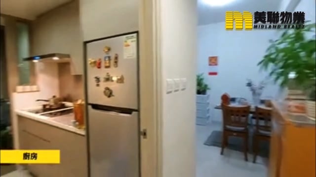 世宙 元朗 中層 1182787 售盤