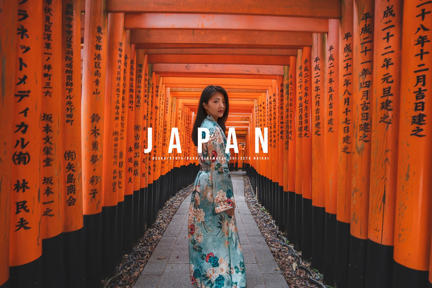 Spring in Japan on Vimeo