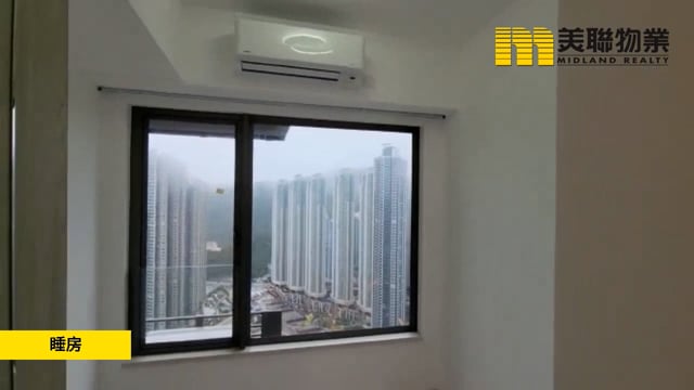 LOHAS PARK PH 08 SEA TO SKY TWR 03 Tseung Kwan O H 1739872 For Buy