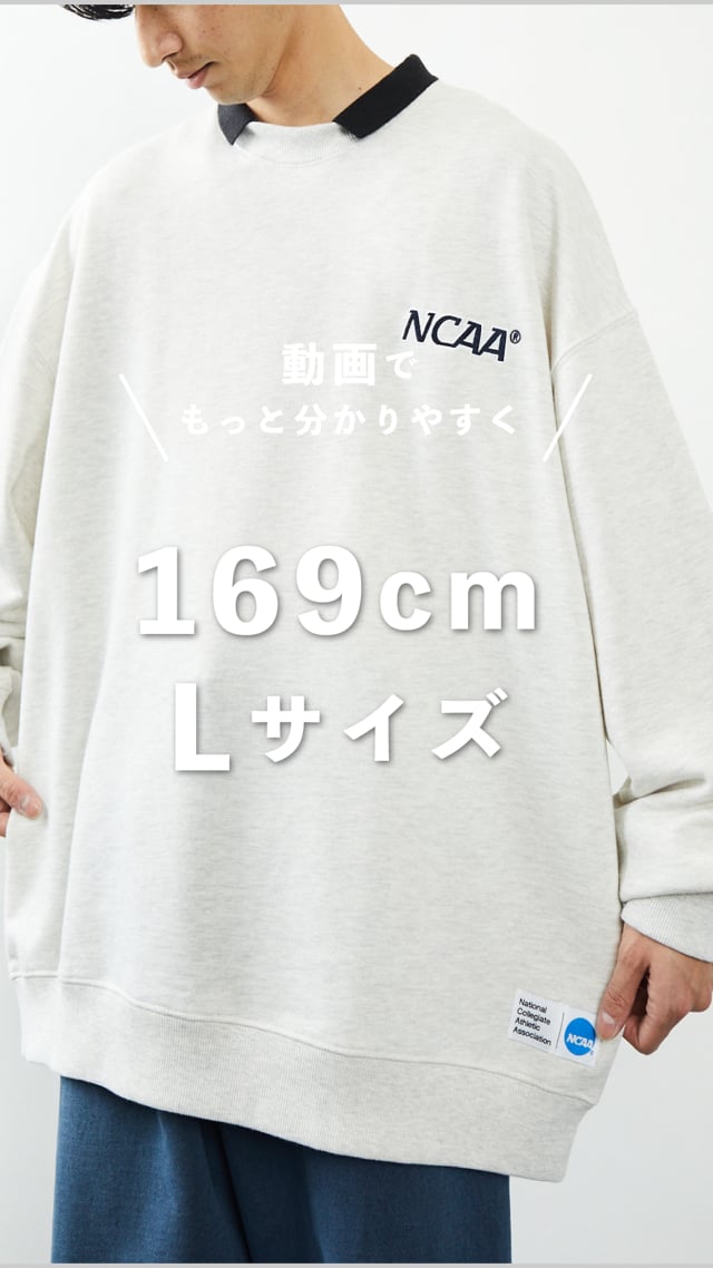 NCAAバックプリントスウェットクルー グレー - Tシャツ