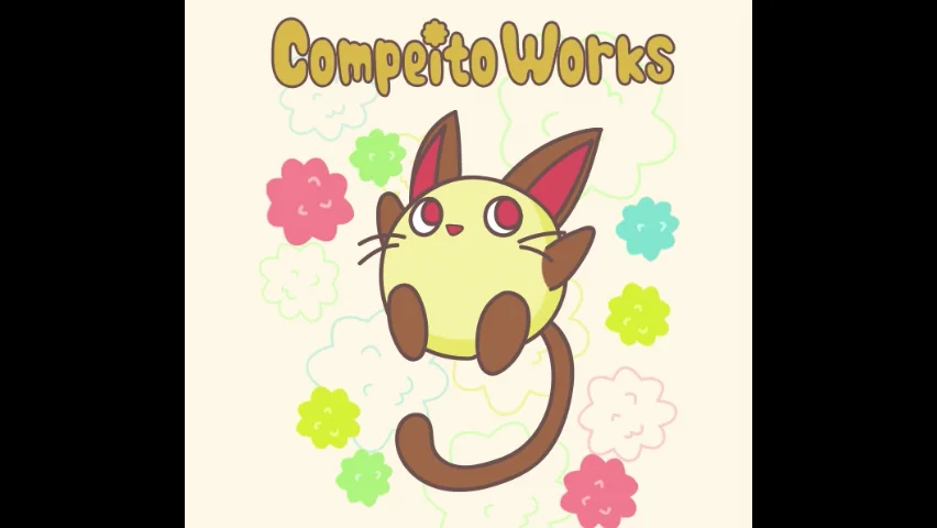 CompeitoWorks – Welcome to CompeitoWorks