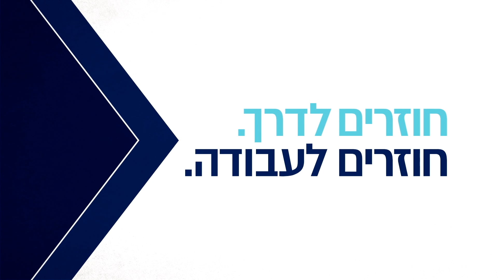 That's Zionism.mp4
