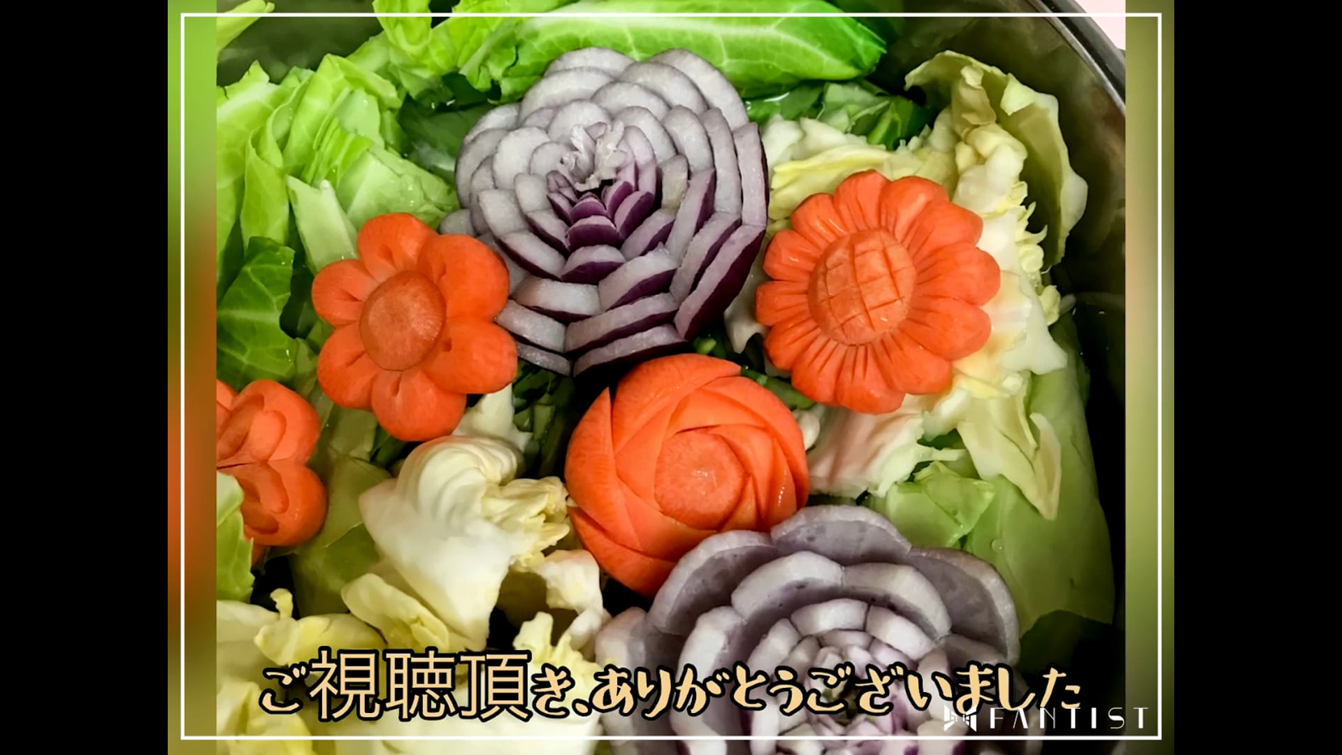 予告編動画のサムネイル画像