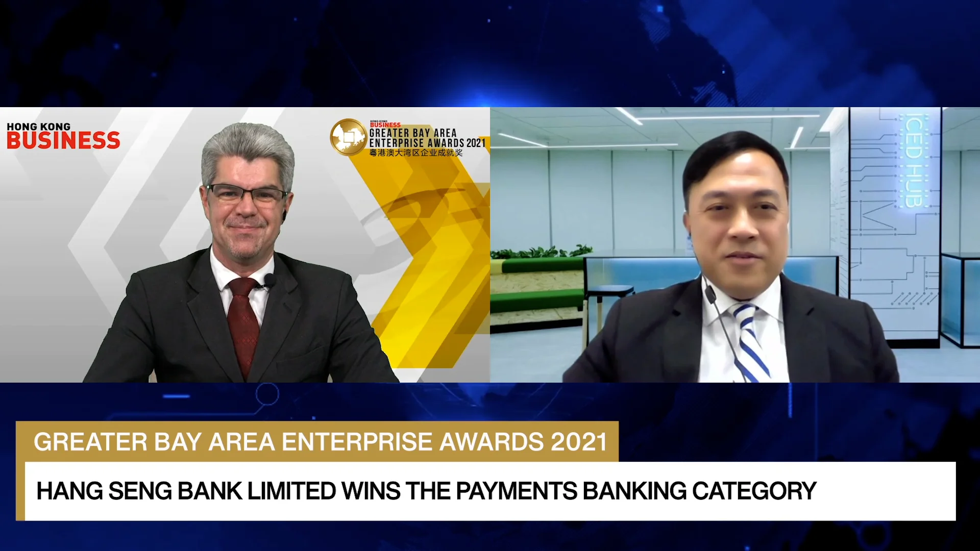 HKB Greater Bay Area Enterprise Awards 2021 Seng Bank Limited Vimeo