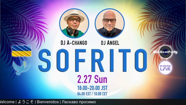 Sofrito 2/27 Highlights