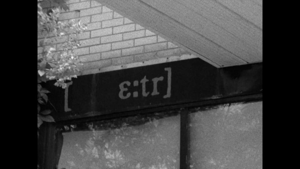 [Être]