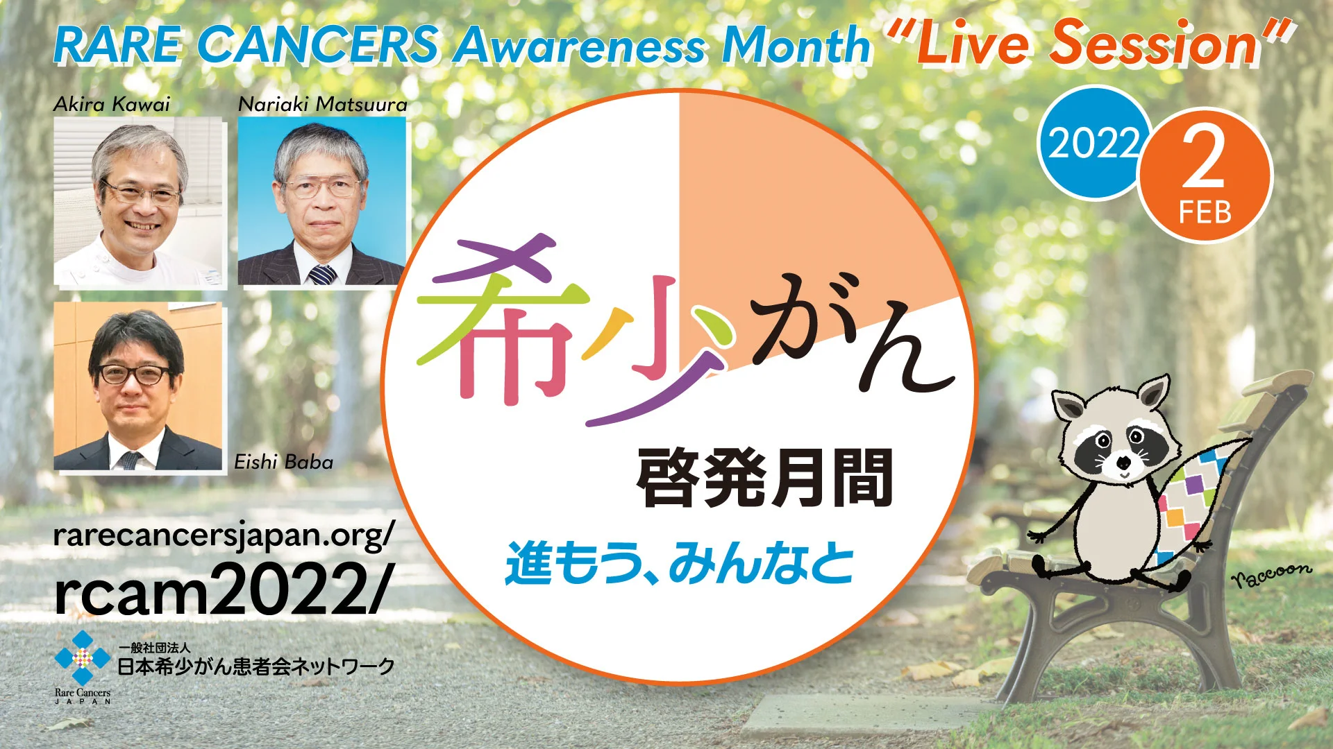 【希少】ハーブでガンの完全治癒　The cure for all cancers Amazon.co.jp: ハーブでガンの完全治癒 : ハルダ・R. クラーク