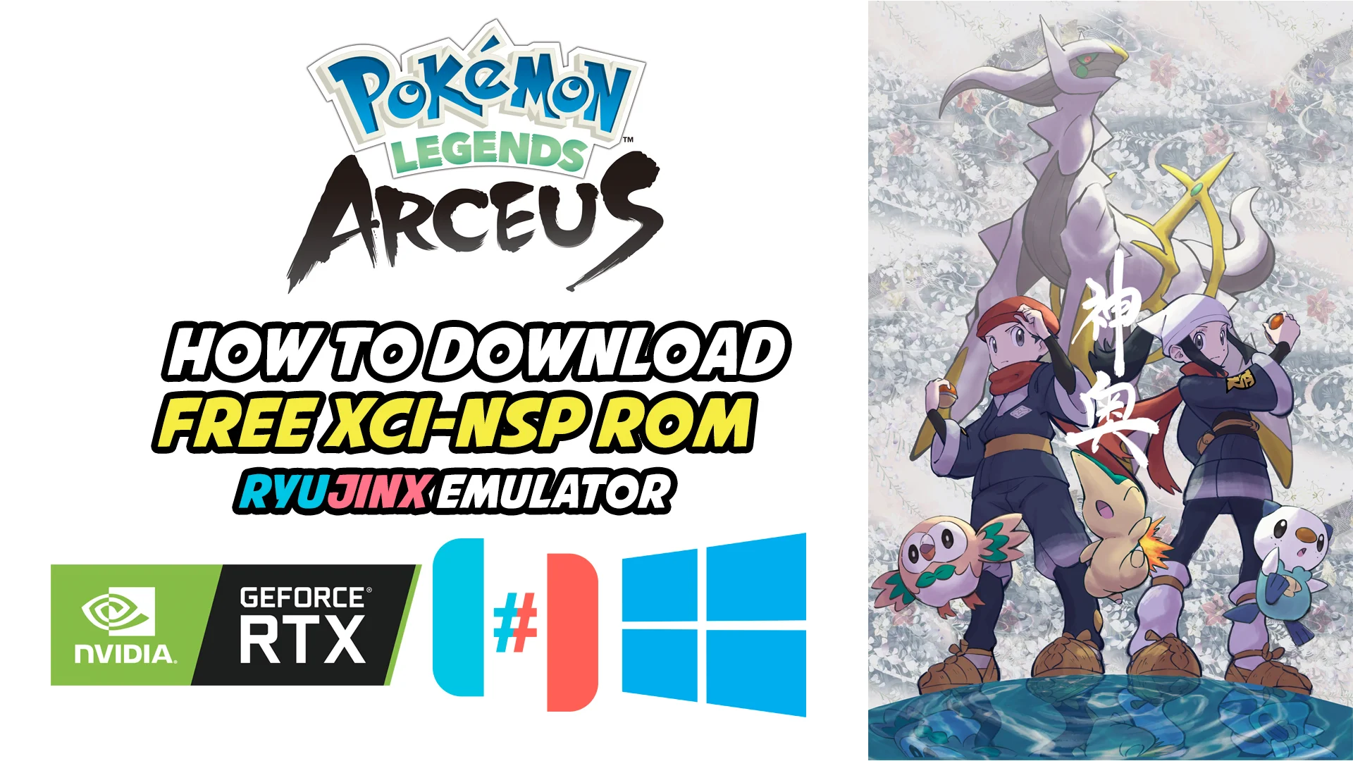 How to download and play Pokémon Legends Arceus on PC (XCI) YUZU