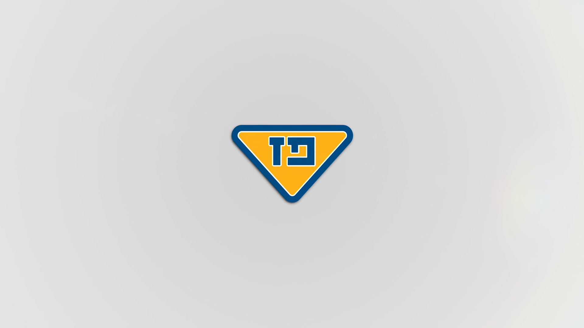 פז - מעבר לקול