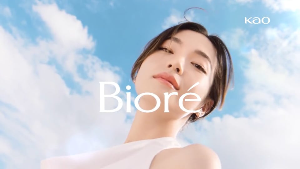 Biore UV