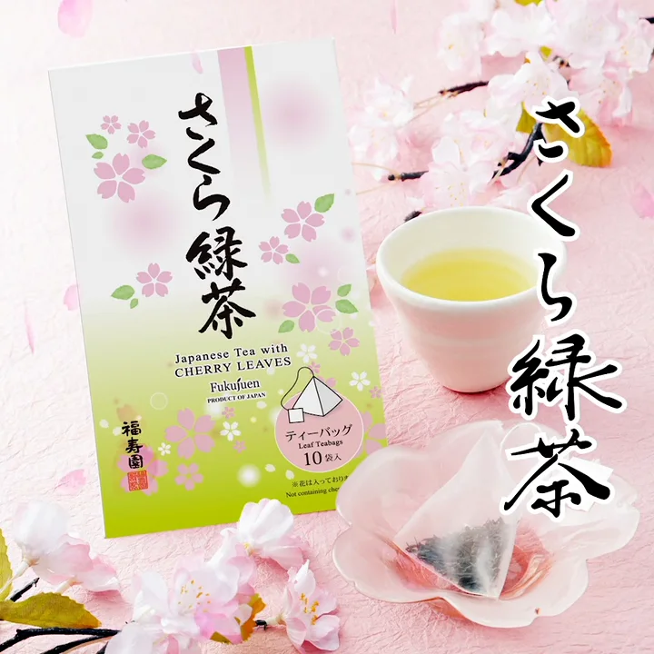 さくら緑茶・さくら紅茶 – 福寿園 Japanese Tea Shop さくら緑茶・さくら紅茶 – 福寿園 Japanese Tea Shop