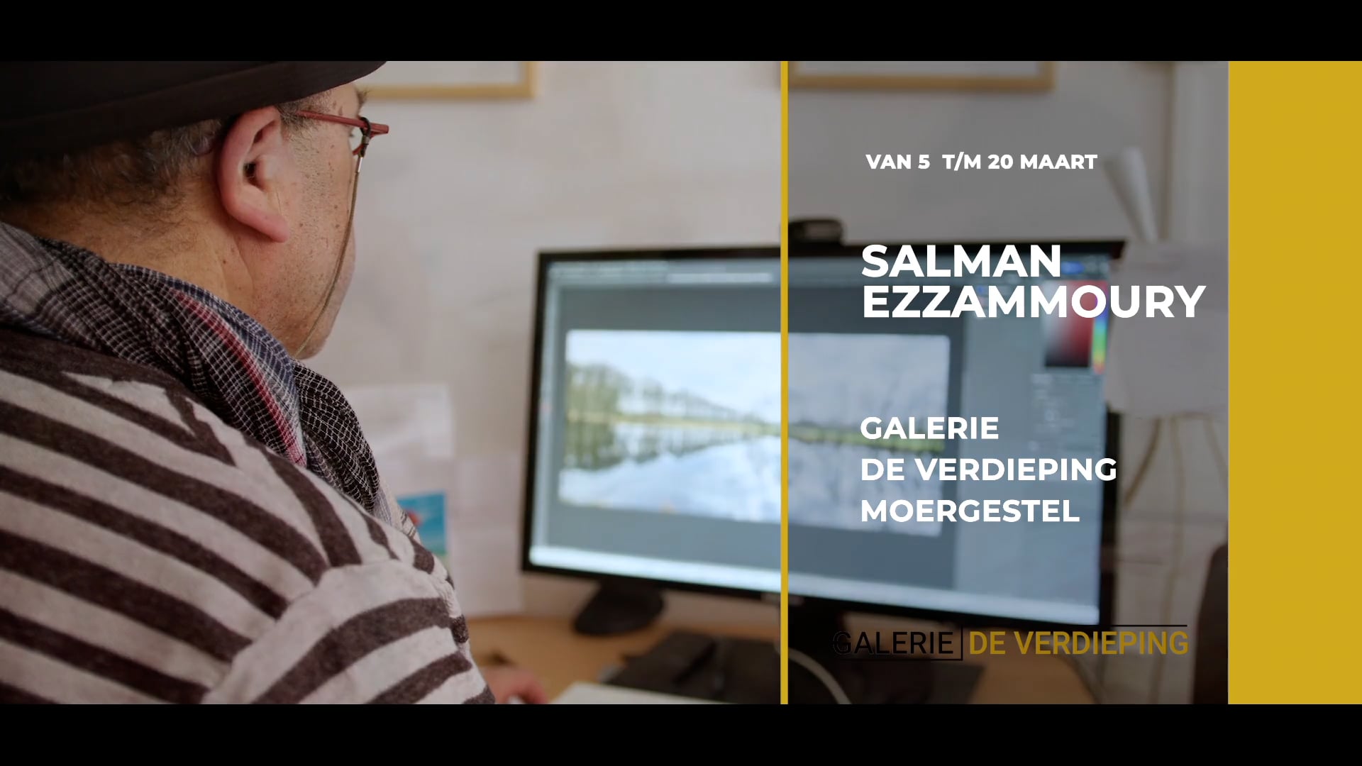 SALMAN EZZAMMOURY