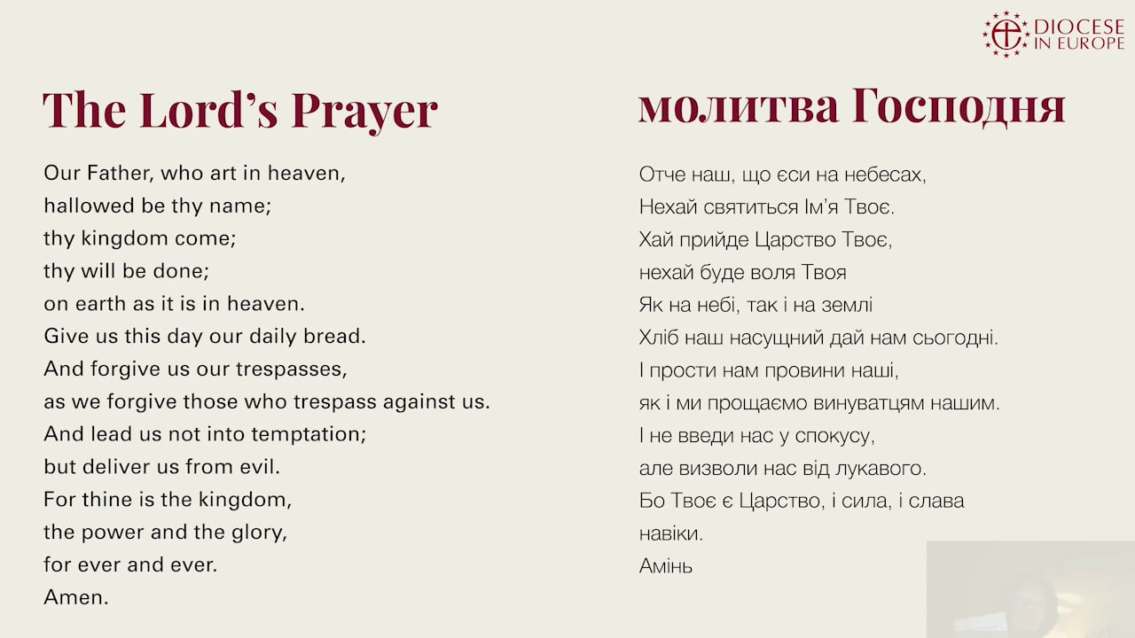 The Lord's Prayer in Ukrainian.mp4 on Vimeo
