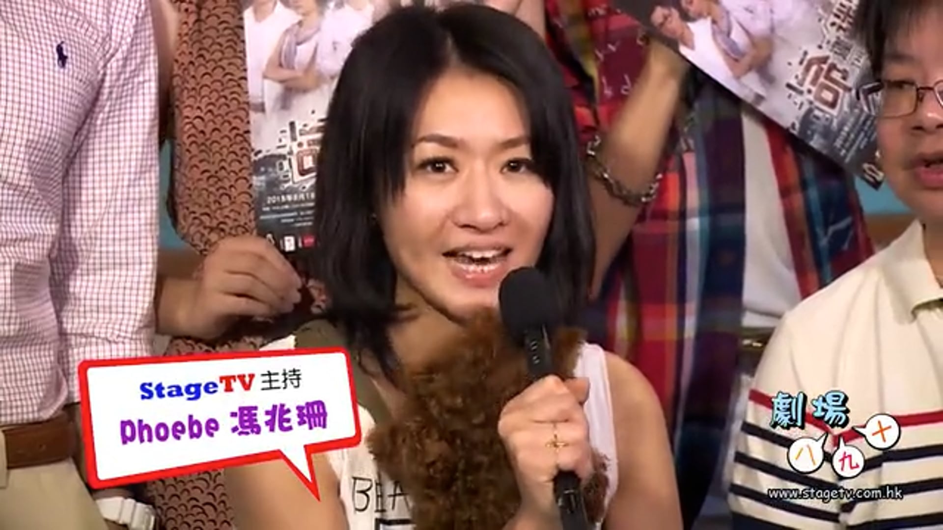 《劇場八九十》(20) – 不小心創作社《命運迷牆》