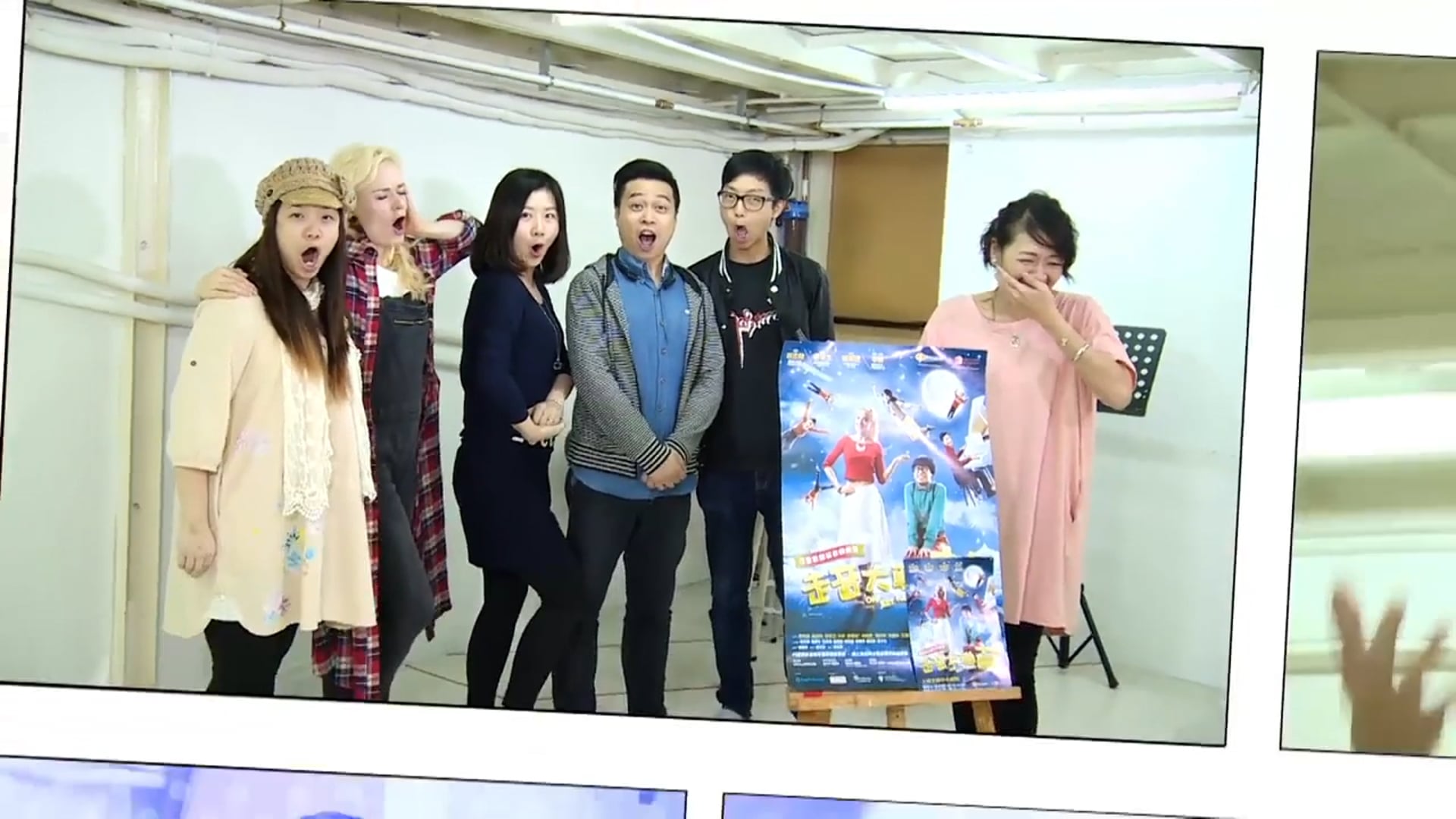 《劇場八九十》(21) – iStage《走音大聯萌》