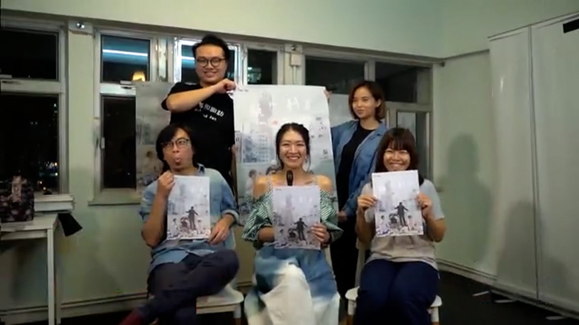 《劇場八九十》(30)－艾菲斯劇團 Fiesta Space 《離地 ‧ 到着》