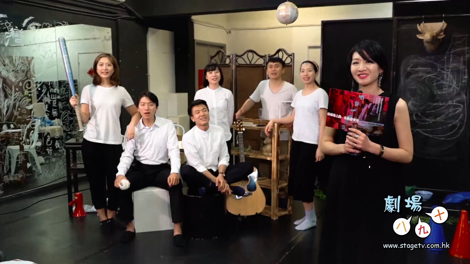 《劇場八九十》(31) – 浪人劇場《棒球場上的亞熱帶少年》