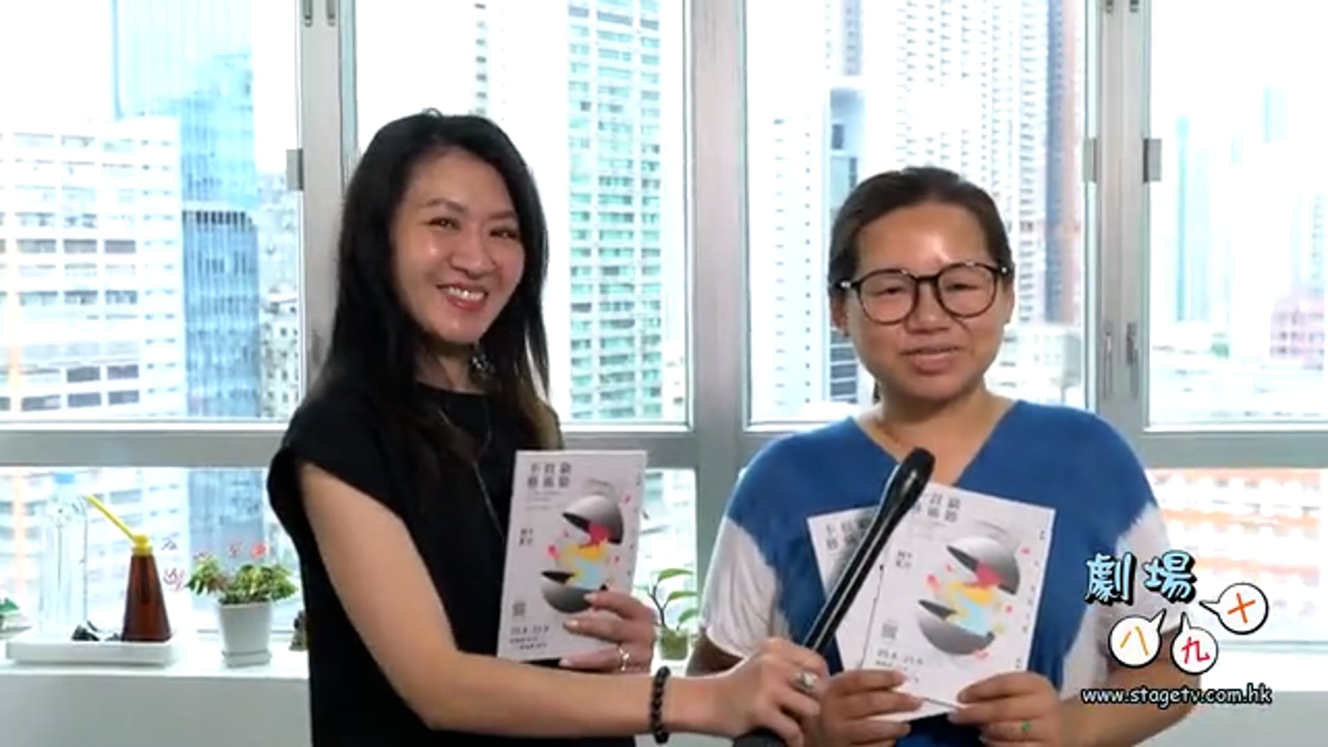 《劇場八九十》(37)－不貧窮藝術節 X 香港 2019