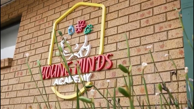 Young Minds Academy Mount Pritchard - Now Open! video thumbnail 15