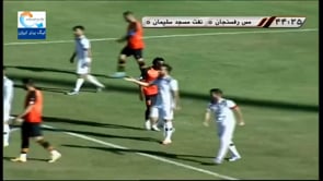 Mes Rafsanjan vs Naft MIS - Highlights - Week 21 - 2021/22 Iran Pro League
