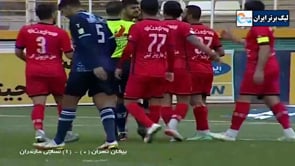 Paykan vs Nassaji - Highlights - Week 21 - 2021/22 Iran Pro League